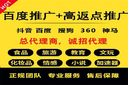 信息流大师揭秘：热门话题背后的传播技巧