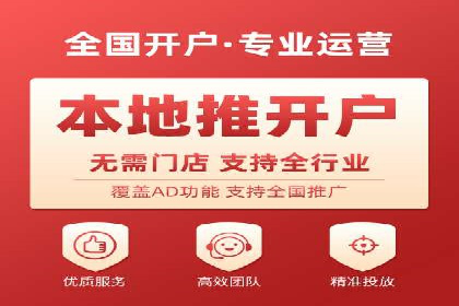 SEM运营公司案例研究：提升转化率